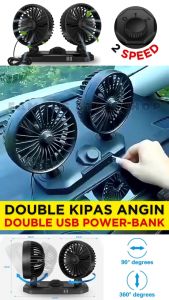 Kipas Angin Mobil FLECO F-2021 (2 Kipas + 2 USB PowerBank) | Kipas Mobil 24 Volt Daya Tinggi Dan Kebisingan Rendah Rotasi Dua Kepala - Headed Fan Aksesoris Mobil Interior - Kipas Angin Mobil Cocok Untuk Truk/Mobil - Kipas Angin Mobil USB | Gallery Audio