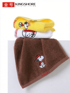 KING SHORE | Cotton Cartoon Face Towel For Adults And Children Water Absorption