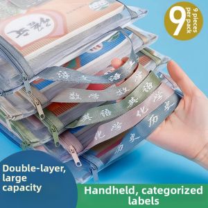 PISSA | Double Layer Large Capacity A4 Transparent Organizer Pouch