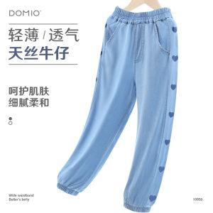 Girls Summer Sporty Thin-Lightweight Silk Denim Long Pants Mosquito-Resistant Kids Trousers Breathable Cool Ice Silk Shorts