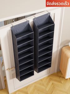 Wall Mounted Shoe Organizer For Small Narrow Spaces Multiple Layers