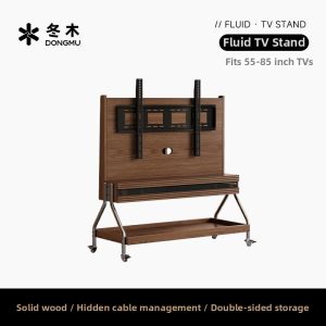DONGMU | Moveable Modern Simple TV Cabinet