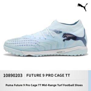 PUMA | Mid-high Positioning TPU Studs Football Shoes