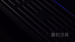 FLUSSO Smart Floor Drain Saringan Got Panjang Penutup Lubang Afur Lantai Kamar Mandi Stainless