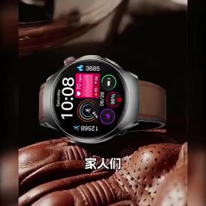FUHANLIN | Blood Pressure Glucose Lipid Blood Uric Acid ECG Monitoring Smart Bracelet Watch Oxygen Heart Rate Emotion Fatigue Payment Calling Alarm Sleep Sport Tracker