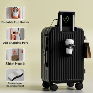 ROMADA | Durable Stylish Silent Wheel Lockable Pull-along suitcase 20 inch