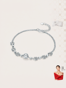 Dazzling Lucky Platinum Bracelet
