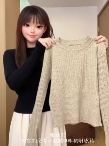 เสื้อสเวตเตอร์ถักคอตั้งสีโอ๊ค เสื้อเชิ้ตแขนยาวทรงสลิมฟิตสำหรับใส่ในช่วงต้นฤดูใบไม้ร่วง เสื้อเชิ้ตทรงเข้ารูปสไตล์เกาหลี