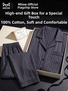 MiiOW | Summer High-end Gift Box Cotton Sleepwear