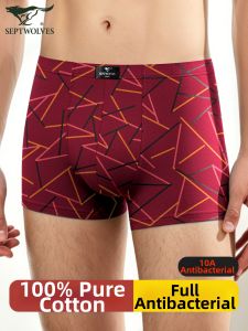 SEPTWOLVES | Mens Cotton Loose Fit Antibacterial Boxer Shorts