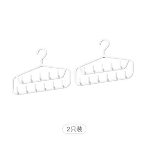 Multi-Functional Rotatable Hanger for Underwear Nightgown Sling Double Layer 11 Hooks Closet Home Use Student Dormitory Storage Rack