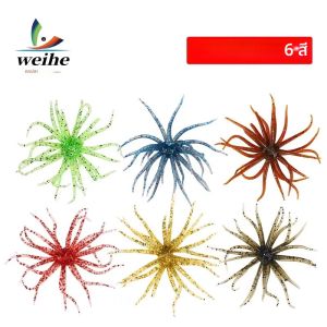 WEIHE 6 สี soft seaurchin ล่อตกปลา Lure Sea Urchin Lures เหยื่ออ่อน