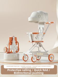 AMEITO | Lightweight Foldable High View Reversible Baby Stroller