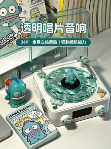 ลำโพงไร้สาย Bluetooth ลำโพงเสื้อผ้าสัตว์น้ำ ไฟสีน้ำเงิน ลำโพงสำหรับโต๊ะ ของขวัญวันเกิดสำหรับเพื่อนหญิง ลำโพงแบบ Hifi