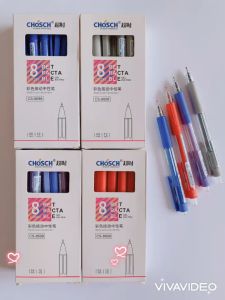 Hộp 12 cây bút gel dạng BẤM mực nước Chosch 8698 Ngòi 0.5mm