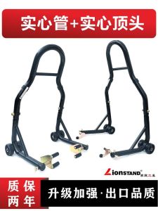 อุปกรณ์บำรุงรักษาเครื่องยนต์มอเตอร์ไซค์ DIY ชุดส่งกำลังพร้อมชิ้นส่วนอะไหล่สำหรับจักรยานยนต์แบบมีเครื่องยนต์และไม่มีเครื่องยนต์