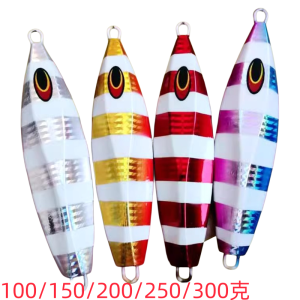 Fishing Lures Glowing Iron Plate Artificial Bait Sea Fishing Slow Reeling Rapid Sinking Nighttime Cod Fish Trolling Lures