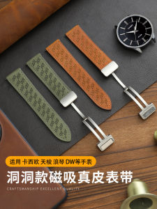 ผู้ชายของแท้ หนัง สายนาฬิกา ระบายอากาศได้ดี Hollow Out Magnetic Buckle ทดแทนสําหรับ Casio Omega Tissot Dw Longines King