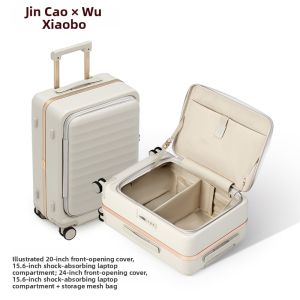 Caran·Y | Front-Opening Magnesium Aluminum Alloy Cabin Luggage