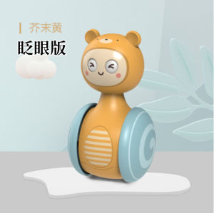 Đồ Chơi Đầu Gấu Giáo Dục Sớm Cho Trẻ Sơ Sinh Từ 3-6-9 Tháng Tuổi 0 Trở Lên Trẻ Từ 1-7-8 Bé Gái Đồ Chơi Đầu Gấu Bằng Nhựa