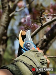 GREENER กรรไกรตัดกิ่งไม้ เหล็กSK5 ด้ามกันลื่น กรรไกรตัดกิ่ง กรรไกรแต่งกิ่ง กรรไกรตัดต้นไม้ กรรไกรทำสวน