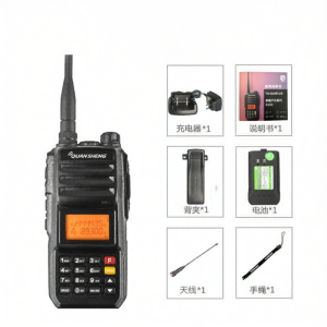 QUANSHENG | Bộ đàm xe ngoài trời tần số cao 5-10km