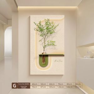 3D Sandstone Cream Creative Lighting Decorative Painting