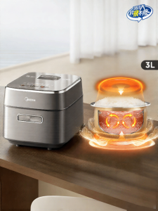 Midea | Multifunctional 2-3 Person Small Smart Crimson Heating Rice Cooker 3L