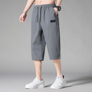 TUCANO | Ice Silk Mens Capri Pants