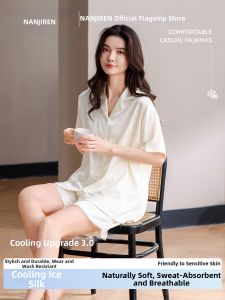 Nanjiren | Trendy Summer Lightweight Short Sleeve Pajama Set