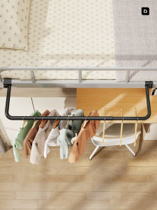 MUGG | Adjustable Dormitory Bedside Hanger