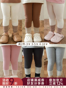 Slimming Effectiveness Color Block Attention Catching Dynamic Stripe Base Layer Pants Summer Fashionable Cute Elastic Smooth Slimming Pants for Girls