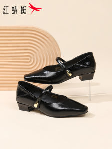Reddragonfly | New 2026 Square Toe Comfortable Low Heel Womens Leather Shoes For Office