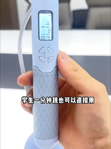 [SG Stock]Smart Digital Jump Rope – Cordless Skipping Rope with Counter and Weighted Ball Options for Fitness & Home Gym