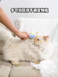T1 Sisir Bulu Kucing sisir Tombol sisir kucing press lembut sisir kelinci
