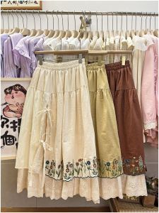 Sweet Japanese Forest System Embroidered Lace Elastic Waist A-Line Midi Skirt Womens Spring Summer Fashion Casual Skirts