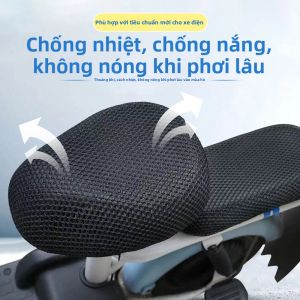 HANXIUYU | Thickened Leather Insulation Waterproof Sunscreen Electric Bicycle Seat Cover