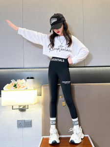 Girls Shark Pants Yoga Trousers Autumn Winter Outerwear Tight Fit Base Layer Pants for Big Kids Non-Fleece Long Trousers