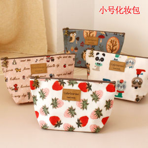 Waterproof Oxford Cloth Fresh Cartoon Waterproof Mini-Portable Portable Cosmetic Bag Wash Bag Cosmetics Bag Sample Bag