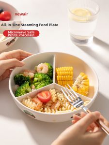 Baby Food Steamer Plate Electric Rice Cooker Compatible