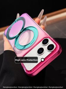 MENGKE.CASE | Frameless Magnetic Heat Dissipation Rotating Stand Phone Case