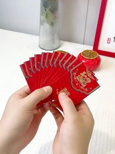 DOUBLE HAPPINESS GLITTER BRONZING WEDDING ANG PAU