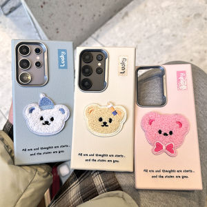 MrHaHa Leather Case For Huawei Honor 50 90 200pro 4G 5G X9 X7A X5B X7C X9C X7 X8 X6A X8A X9A X5 X8 X9B X7B X8B X6B Cartoon Cute 3D DIY Bear Colorful Simple Retro Style Leather Case Shockproof Phone Cases