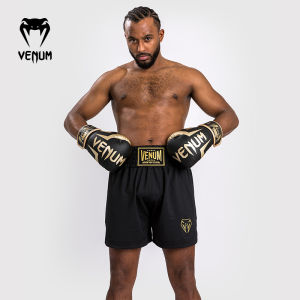 Venum | Combat Training & Competition Shorts