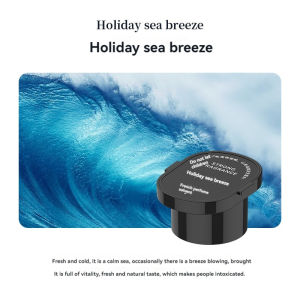 Haishan Cloud Smart car aromatherapy fashion new car perfume interior decoration decoration fragrance Rechargeable Air Freshener