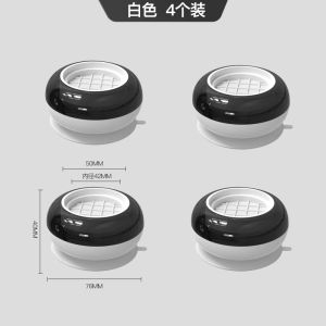 Washing Machine Foot Pad Non Slip Anti-Vibration Pad Silicone Roller Impeller Holder Pad Height Height Increase Shock Absorbing Neutral Base Frame