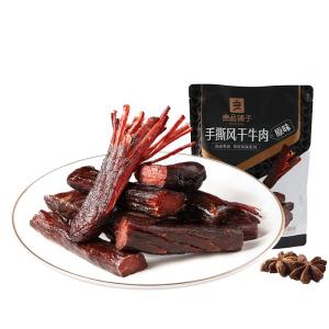 BESTORE | Shreddable Ready-to-eat Beef Jerky Individual Small Packages