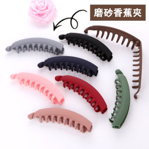 Strong Hair Volume with Teeth Banana Clip Korean Same Style Frosted Color Ponytail Clip Vertical Clip Female Ponytail Clip Vertical Clip