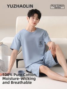 Yuzhaolin | Men Summer Cotton Lightweight Solid Home Suit Wearable