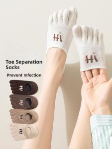 JINGCHI | Womens Summer Thin Mesh Breathable Boat Socks Five-Finger Invisible Anti-Slip Short Socks Cotton Polyester Spandex Blend